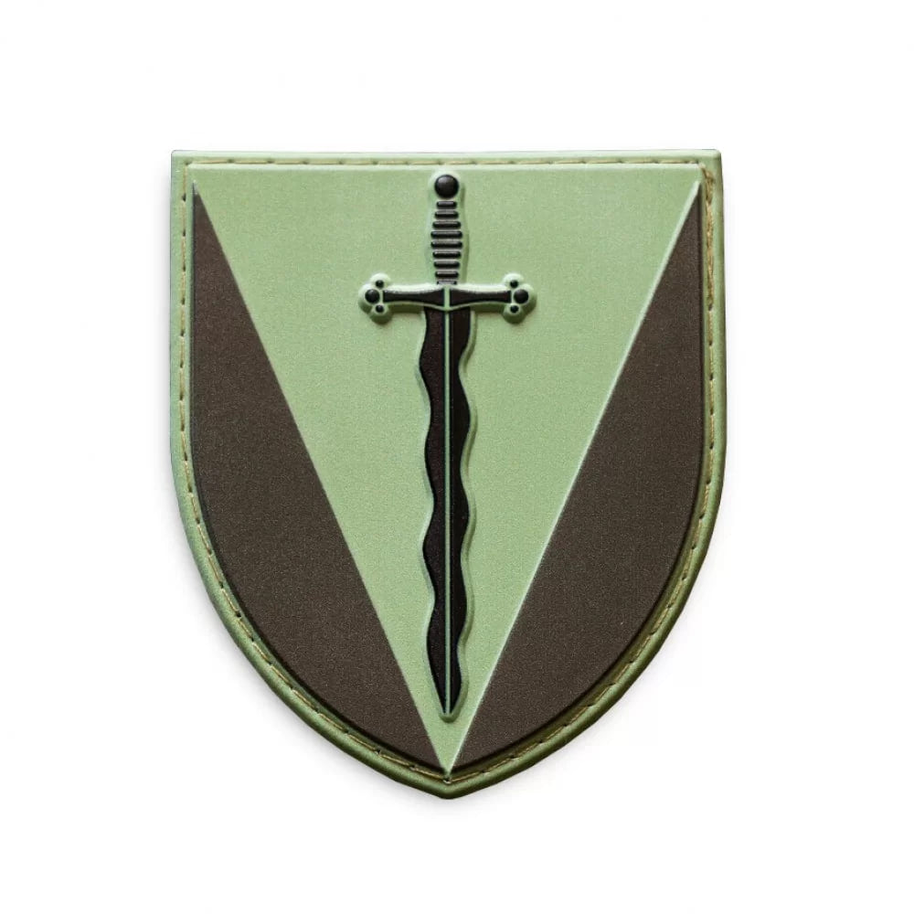 Нарукавний знак ЗСУ 210 ОШП (щит) польовий