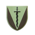 Нарукавний знак ЗСУ 210 ОШП (щит) польовий