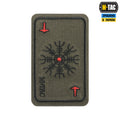M-Tac нашивка карта Компас Вікінгів (вишивка) Ranger Green