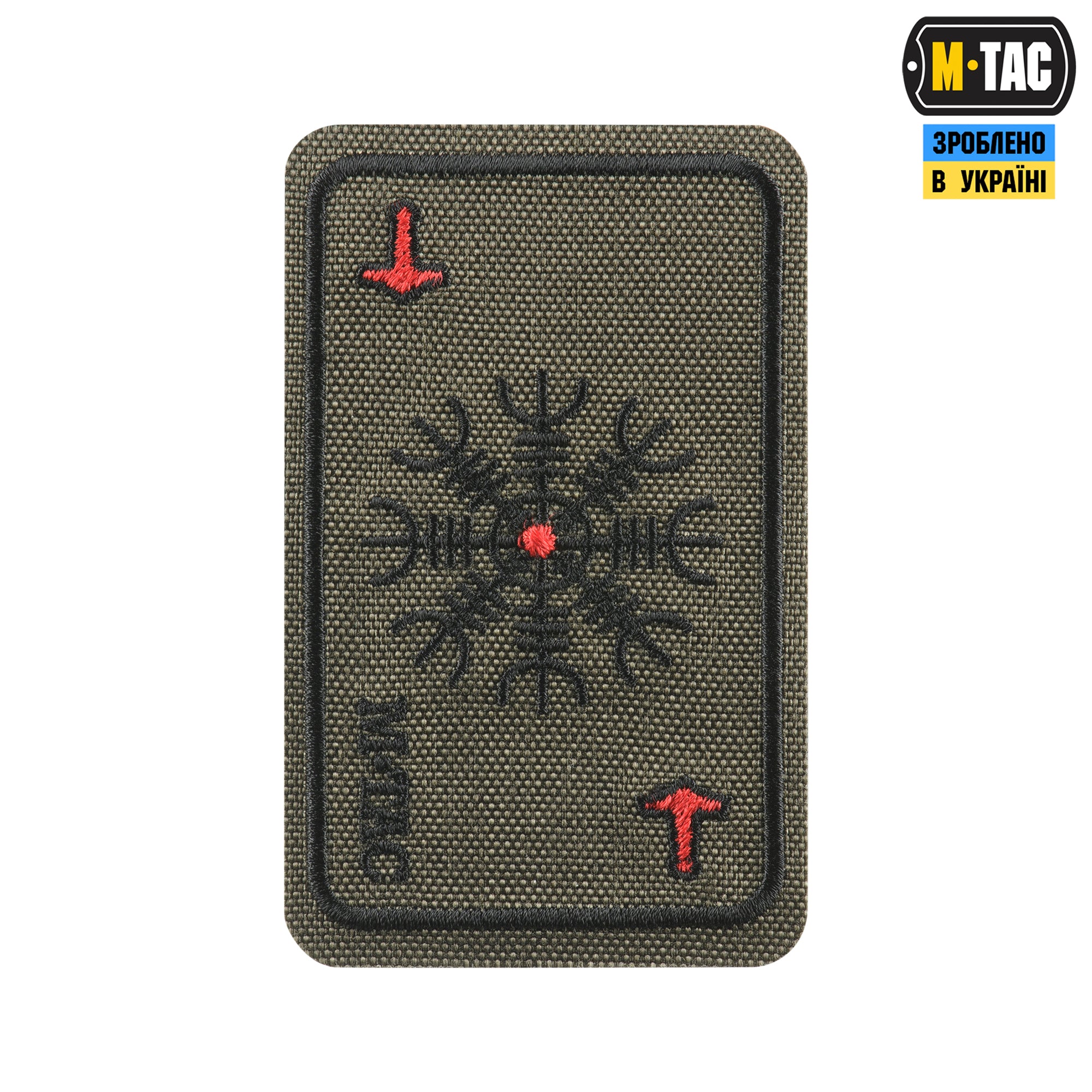 M-Tac нашивка карта Компас Вікінгів (вишивка) Ranger Green