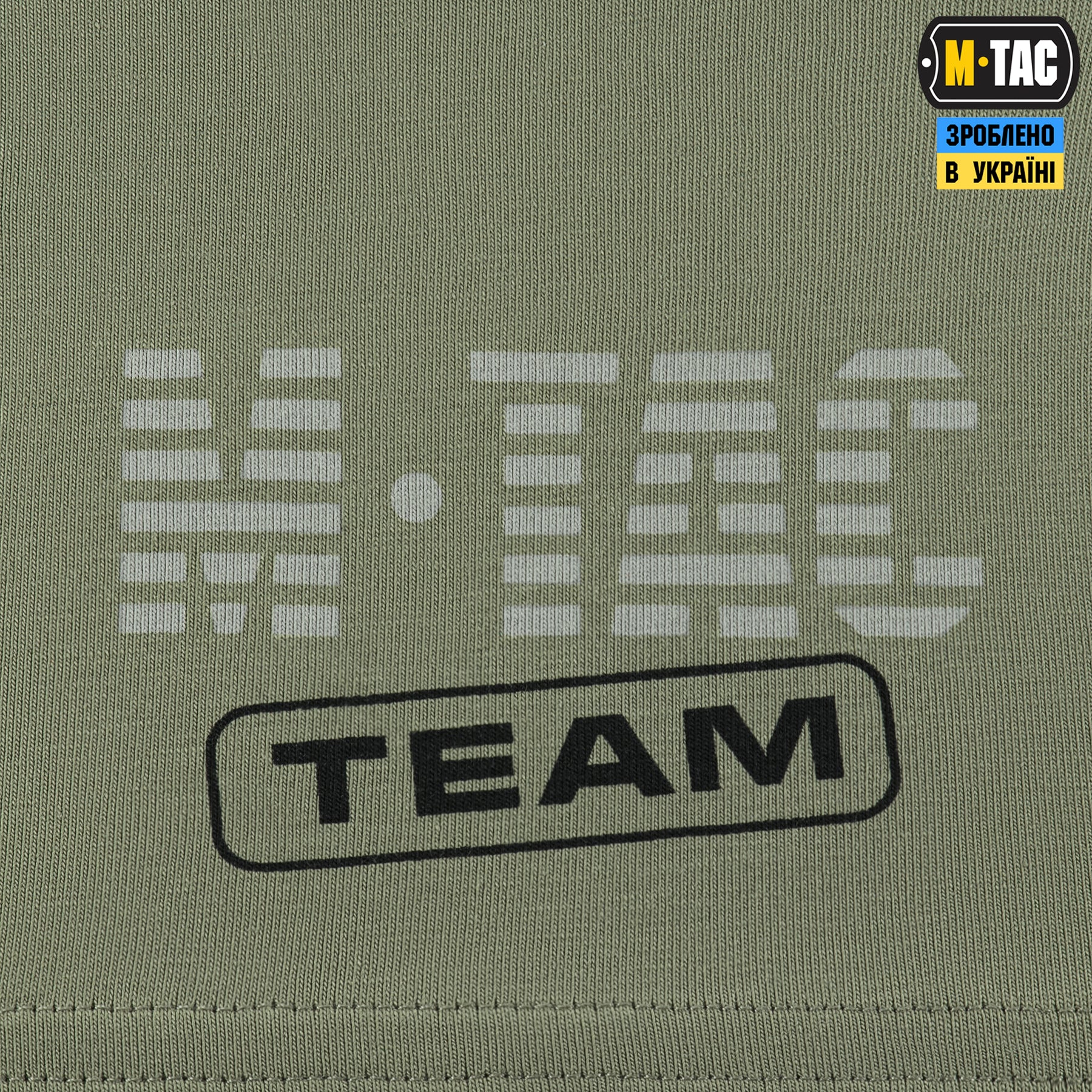 M-Tac футболка Rex team Light Olive