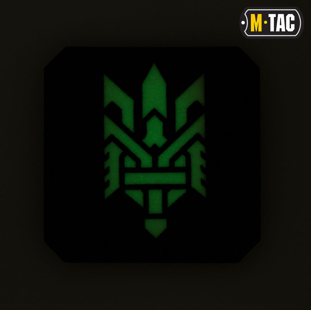 M-Tac нашивка Тризуб (стилізація) Laser Cut мала Black/світлонакопичувач