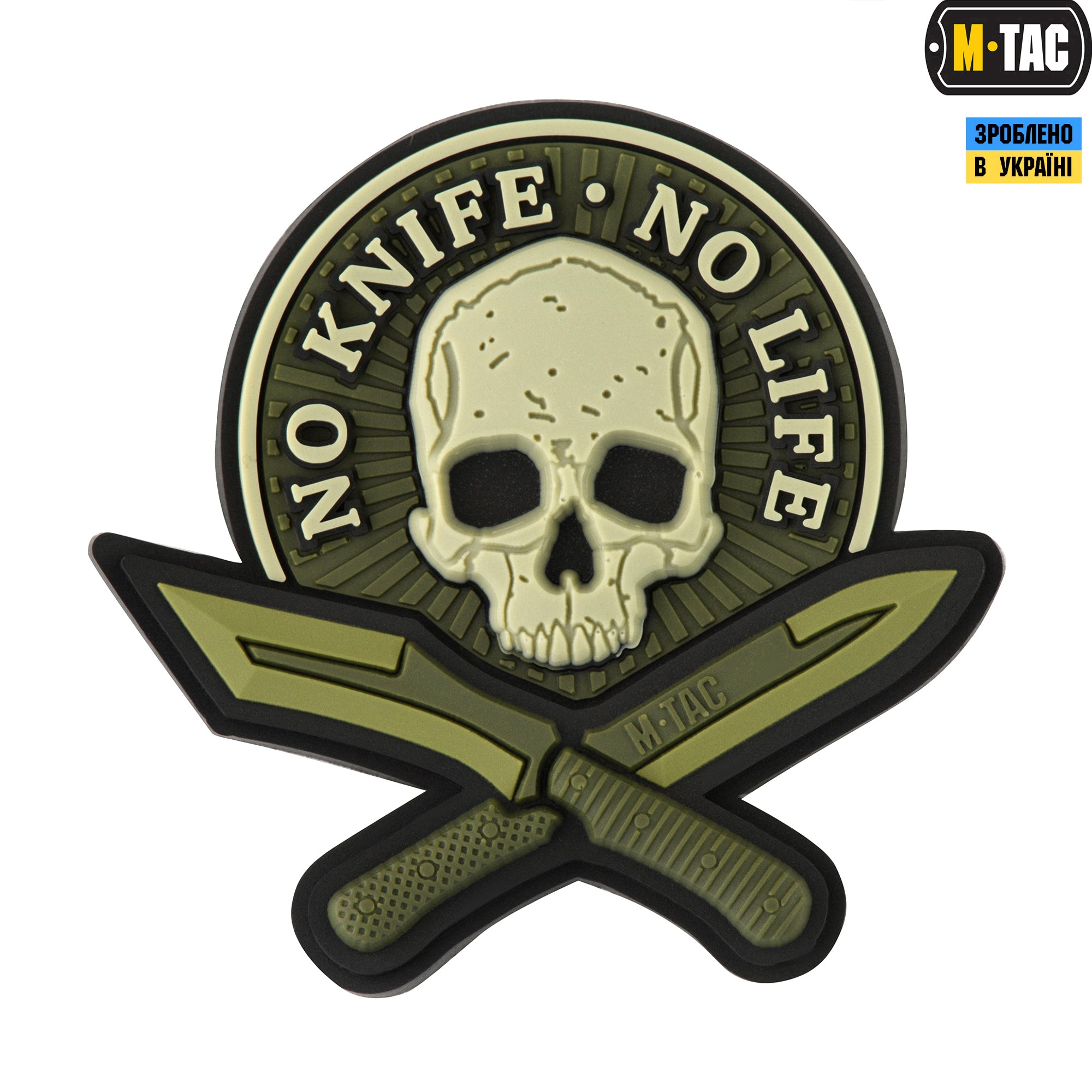 M-Tac нашивка No Knife - No Life 3D ПВХ олива