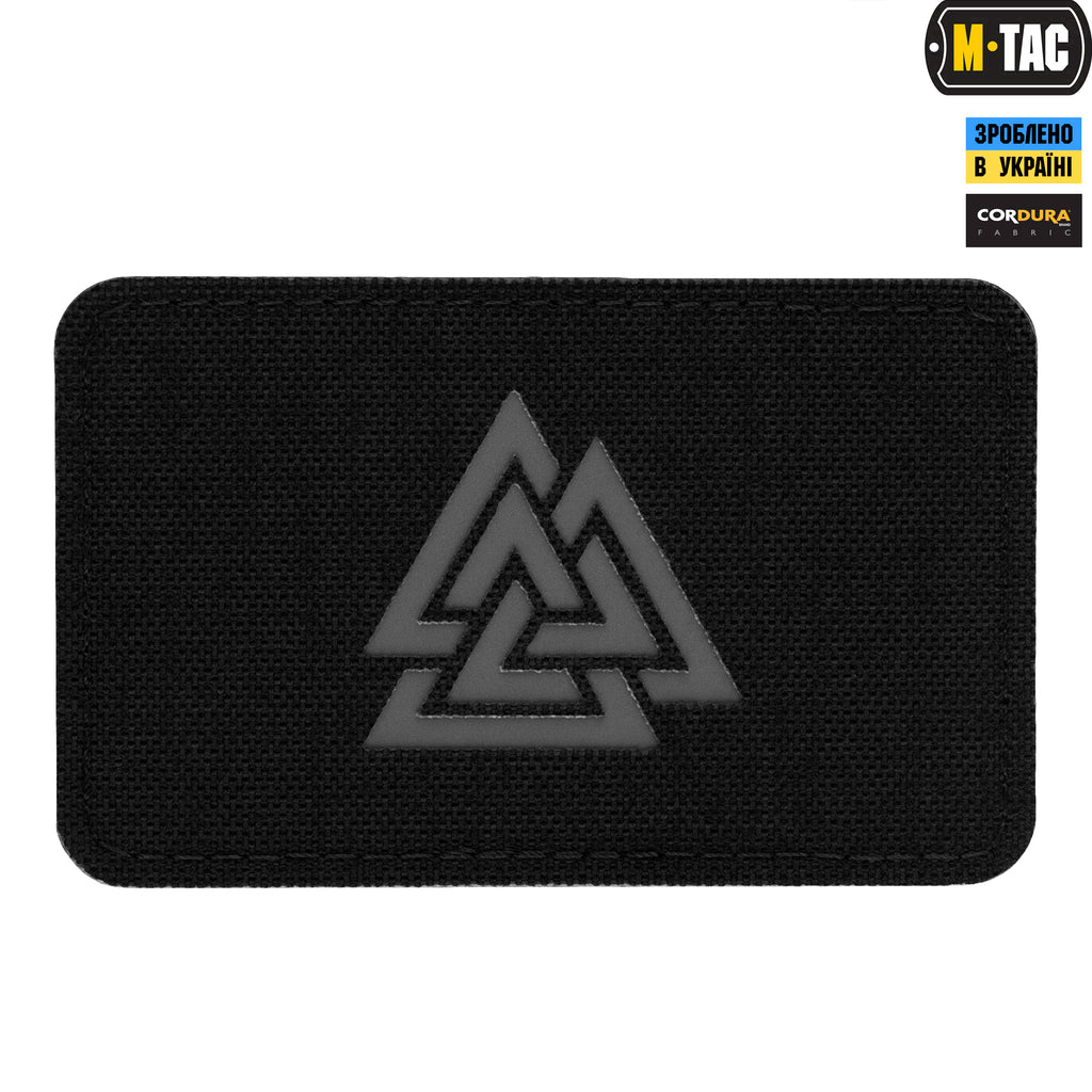 M-Tac нашивка Валькнут горизонтальна Laser Cut Black/Grey
