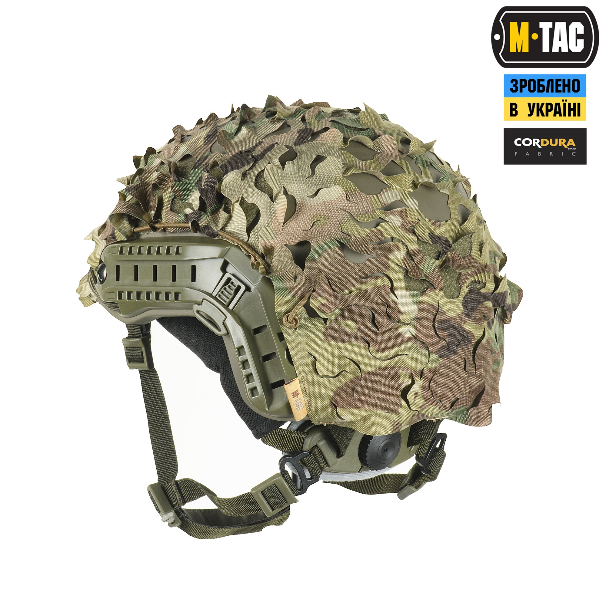 M-Tac кавер на шолом Вільха FAST Multicam