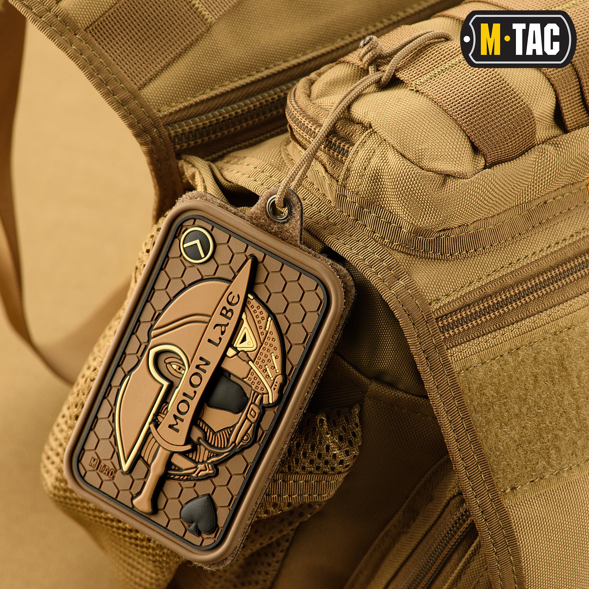 M-Tac панель для нашивок підвісна з кишенею для ID-картки Coyote