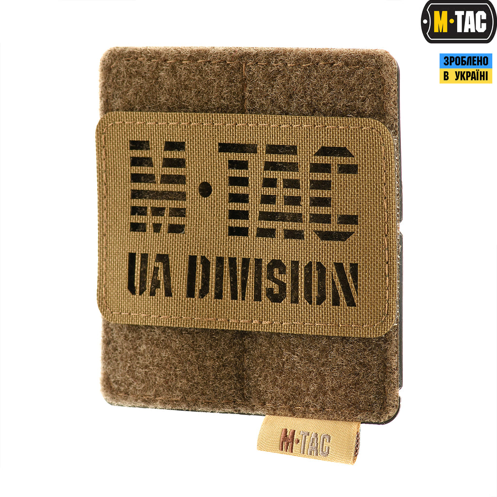 M-Tac панель для нашивок на MOLLE 80x85 Coyote