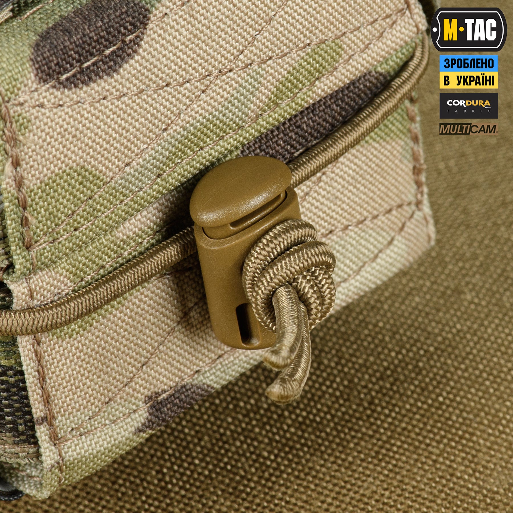 M-Tac підсумок для АК відкритий подвійний Gen.3 Laser Cut Multicam