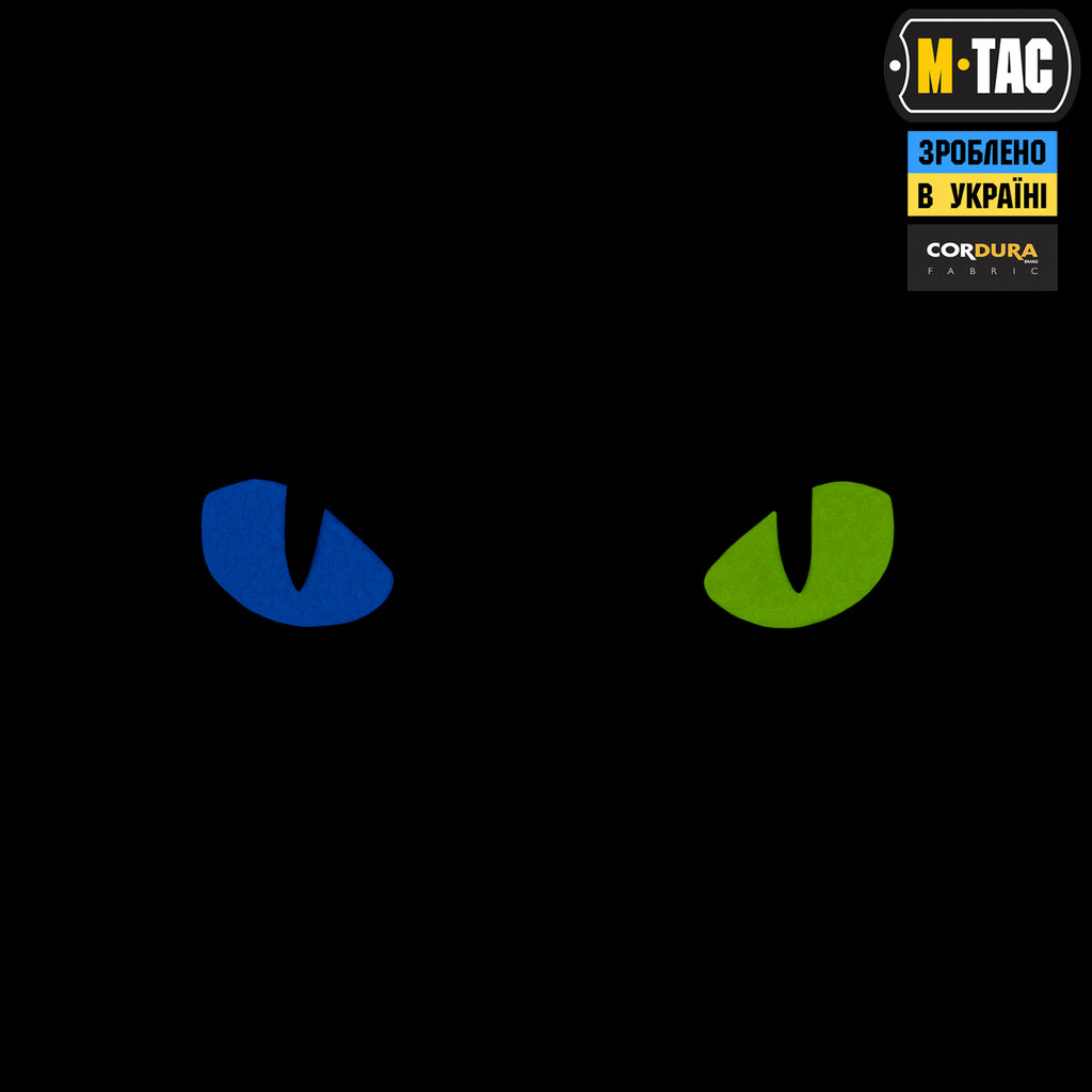 M-Tac нашивка Cat Eyes Laser Cut Coyote/Yellow/Blue/GID