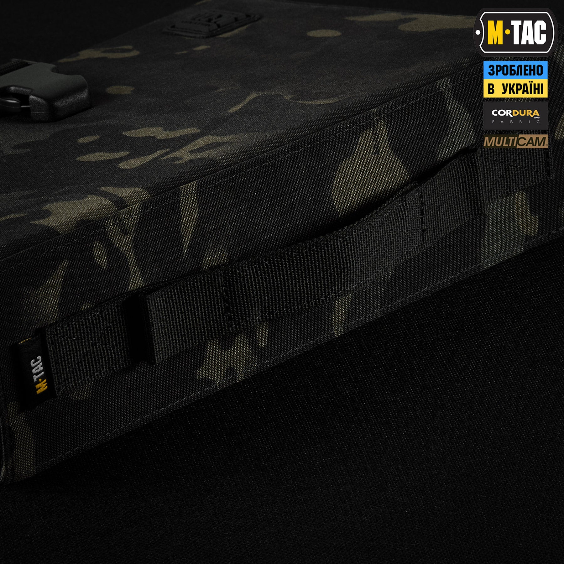 M-Tac альбом Patch Book Elite Multicam Black