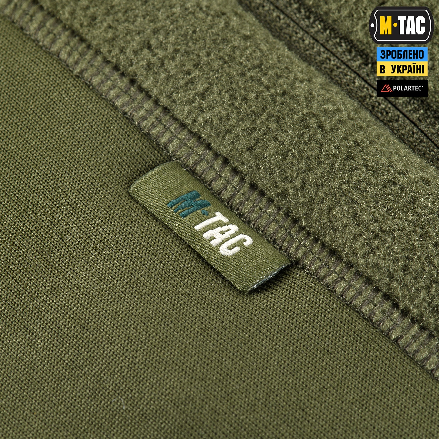 M-Tac кофта Polartec Sport Army Olive