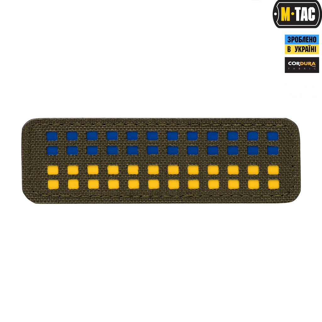M-Tac нашивка прапор України 25х80 Laser Cut Ranger Green/Yellow/Blue