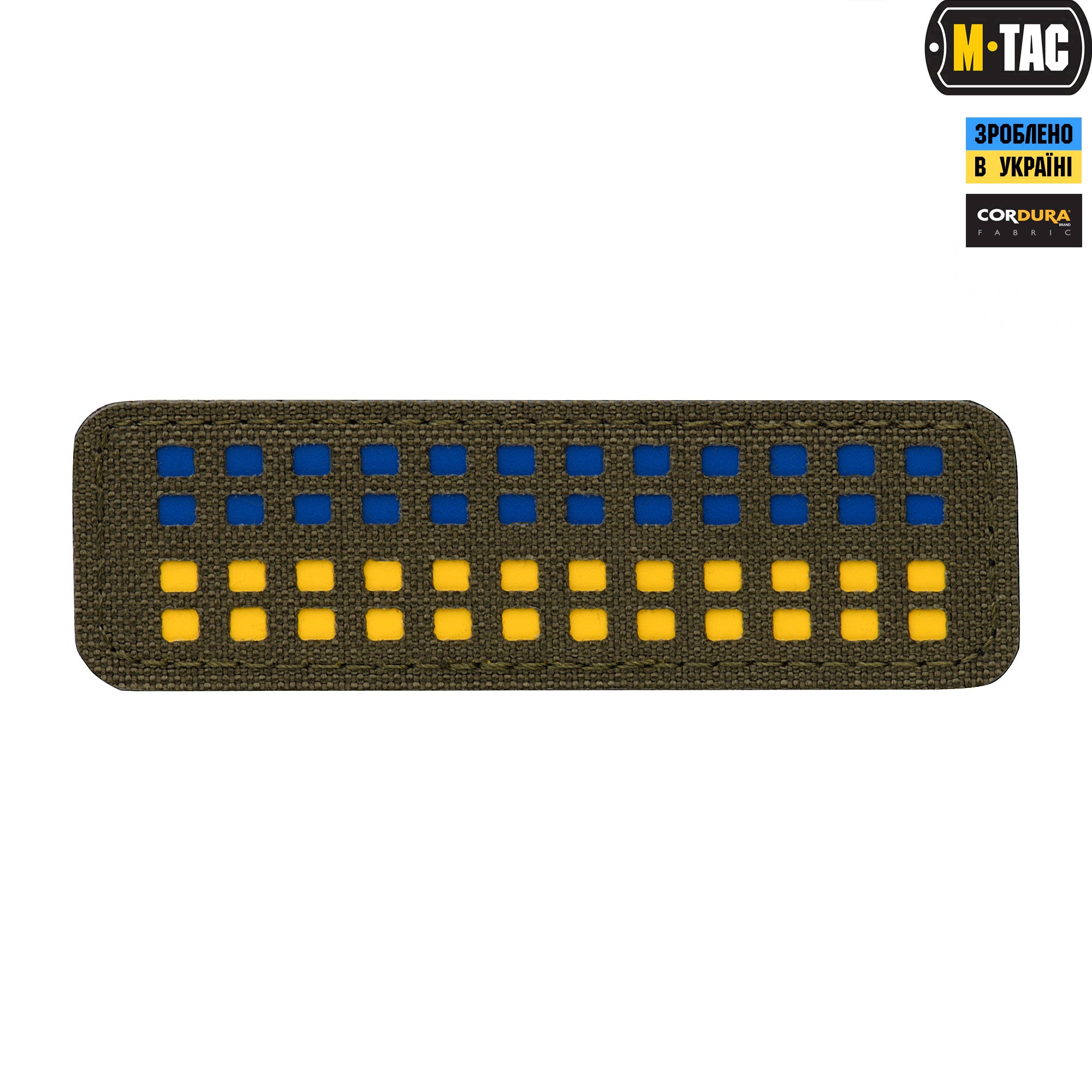 M-Tac нашивка прапор України 25х80 Laser Cut Ranger Green/Yellow/Blue