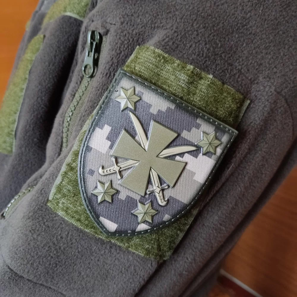 Шеврон ПВХ ЗСУ 116 ОМБр піксель