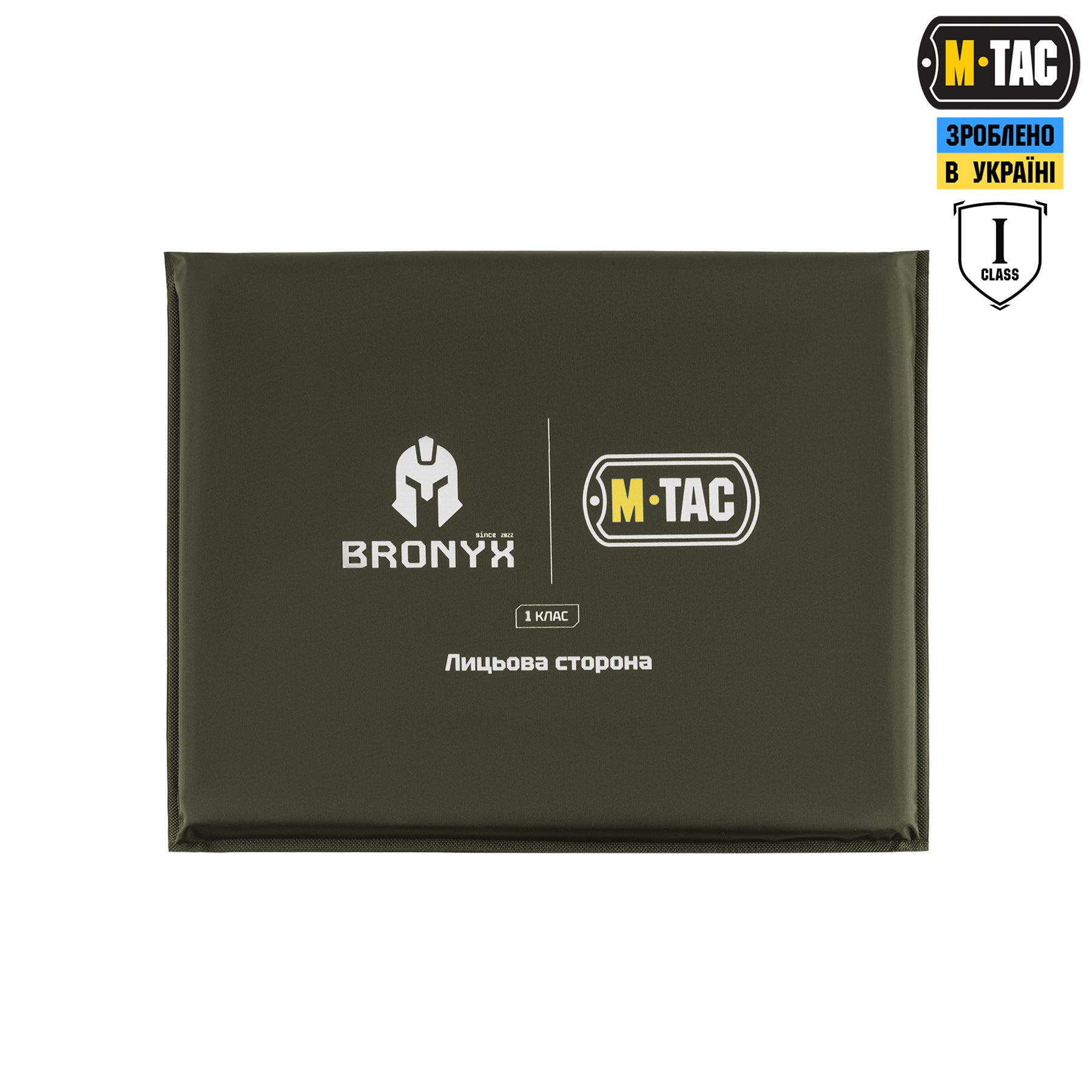 M-Tac балістичний пакет 1 клас (BRONYX) в килимок для сидіння з ременем ARMOR