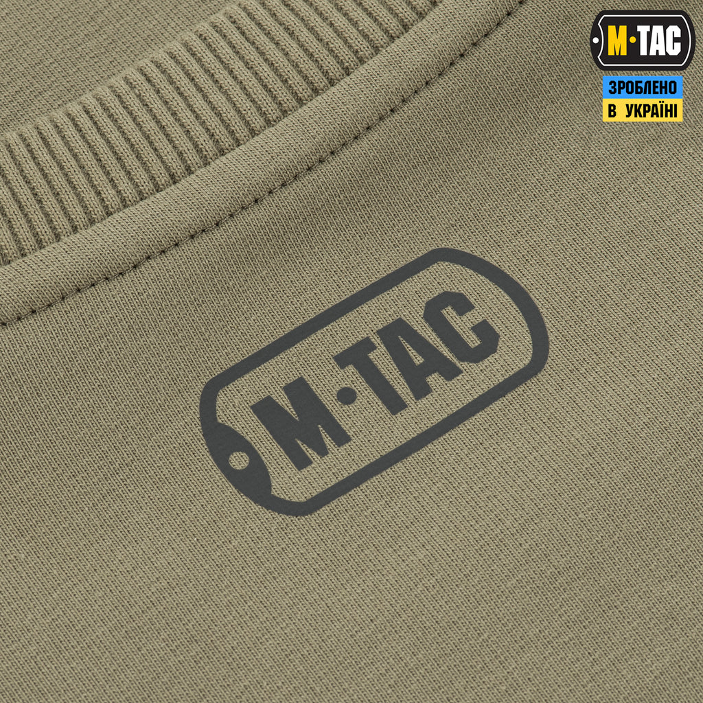M-Tac пуловер 4 Seasons Tan