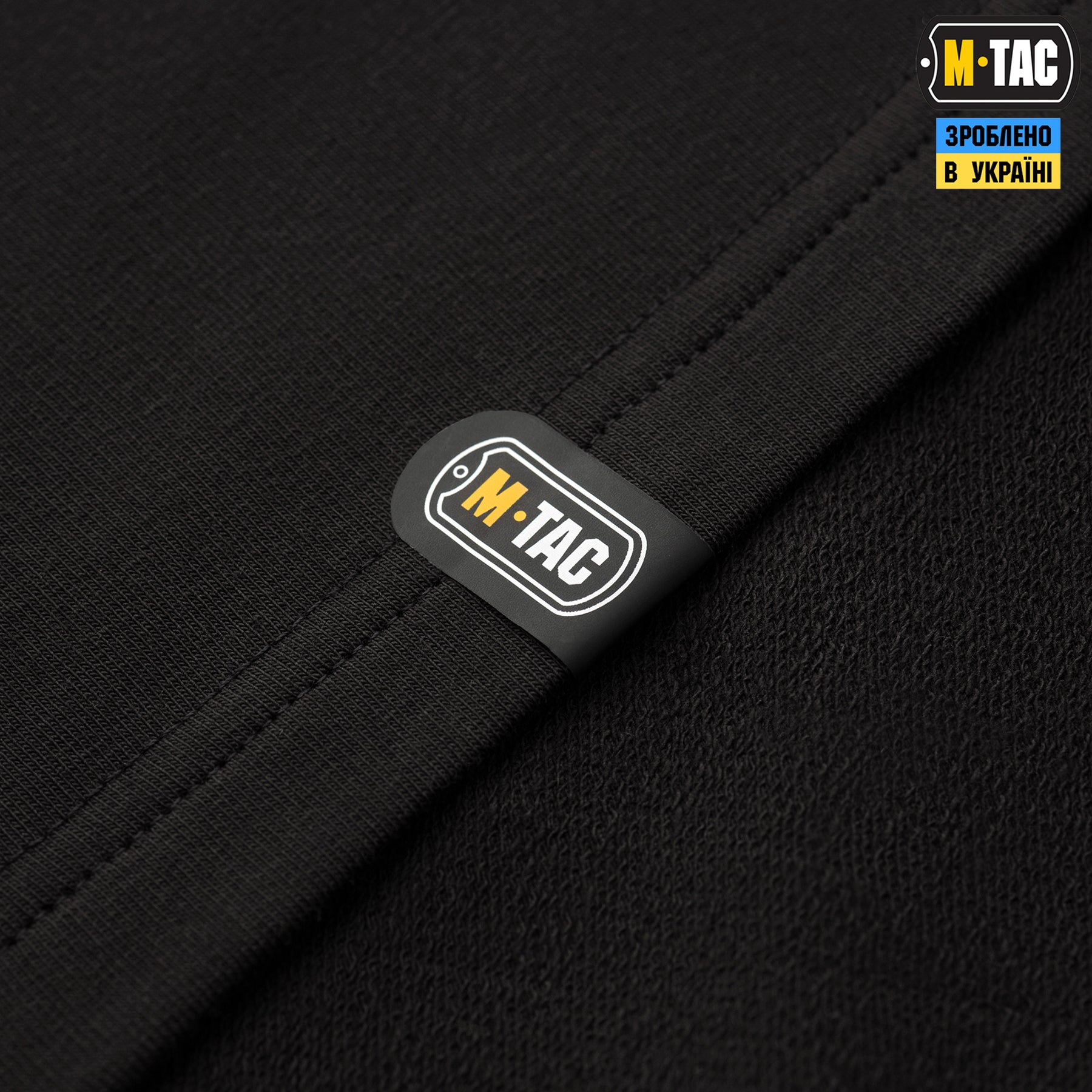M-Tac пуловер 4 Seasons Black
