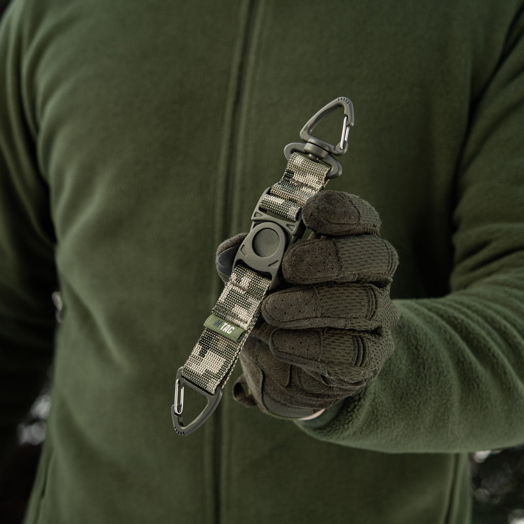 M-Tac Key Holder Elite MM14