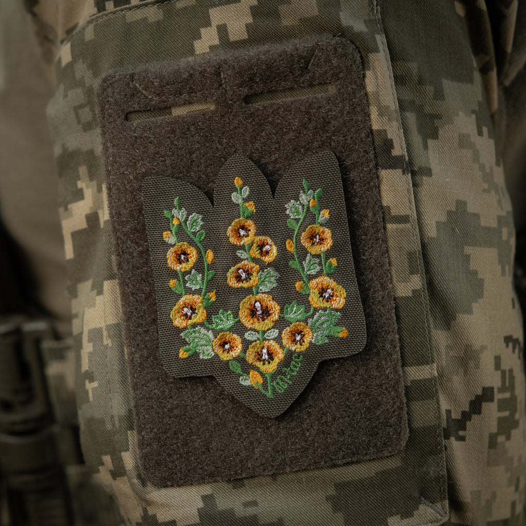 M-Tac нашивка Тризуб Мальви (вишивка) Ranger Green
