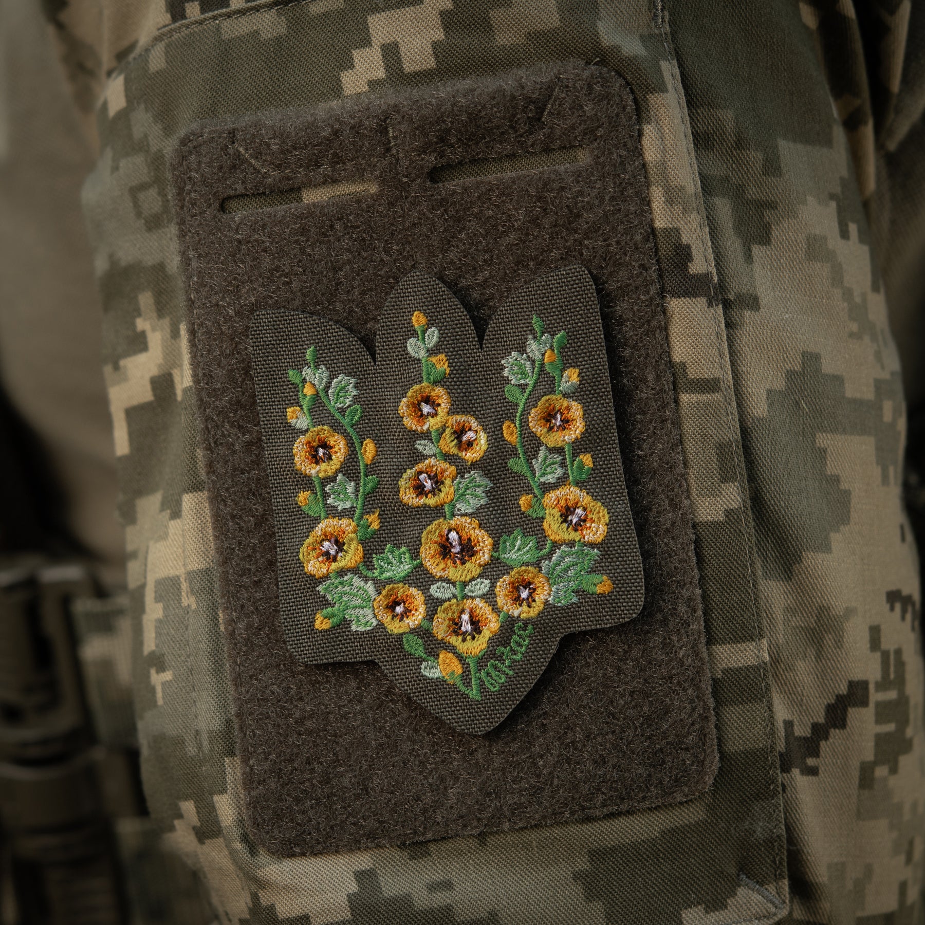 M-Tac нашивка Тризуб Мальви (вишивка) Ranger Green