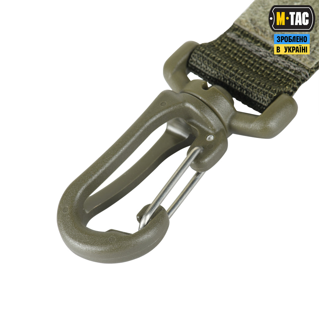 M-Tac кріплення з карабіном Olive