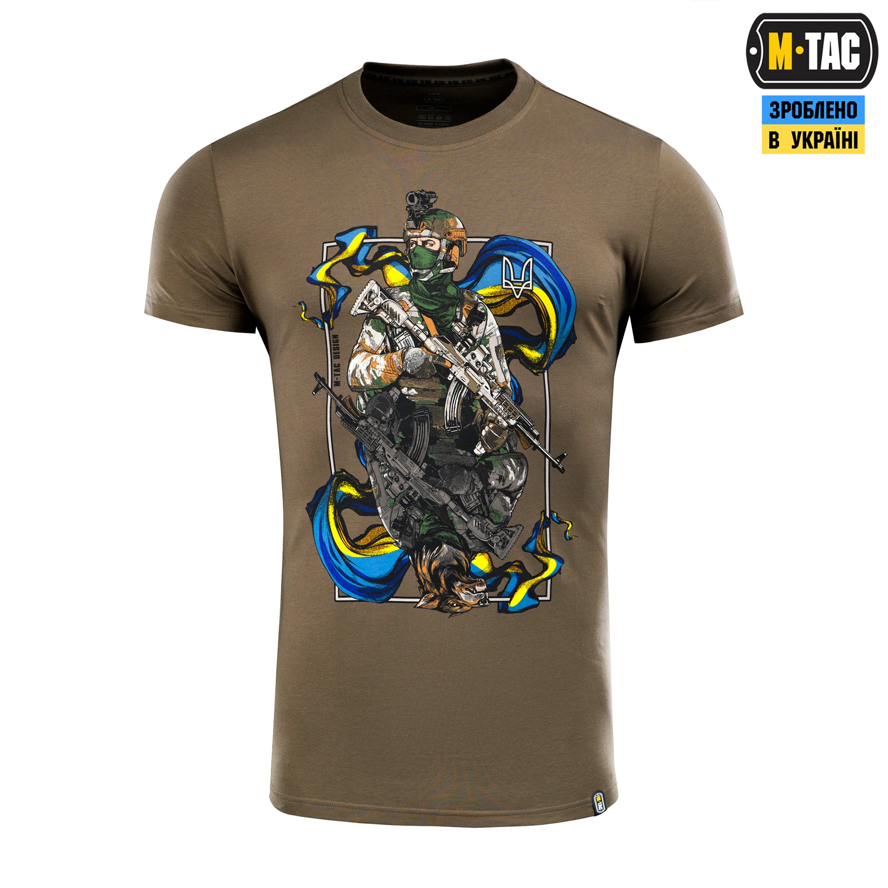 M-Tac футболка Вовкулака Olive