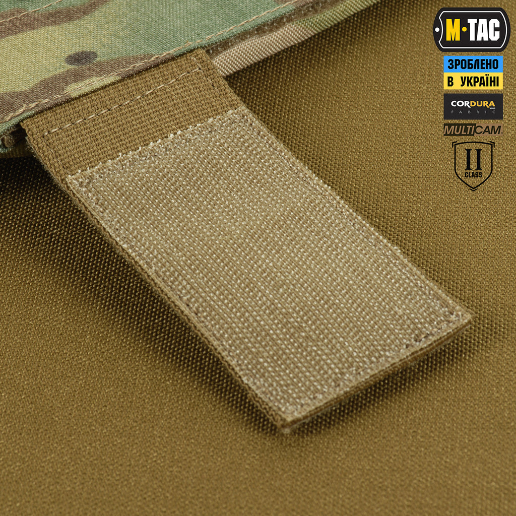 M-Tac фартух протиуламковий з балістичним пакетом 2 клас Laser Cut Multicam