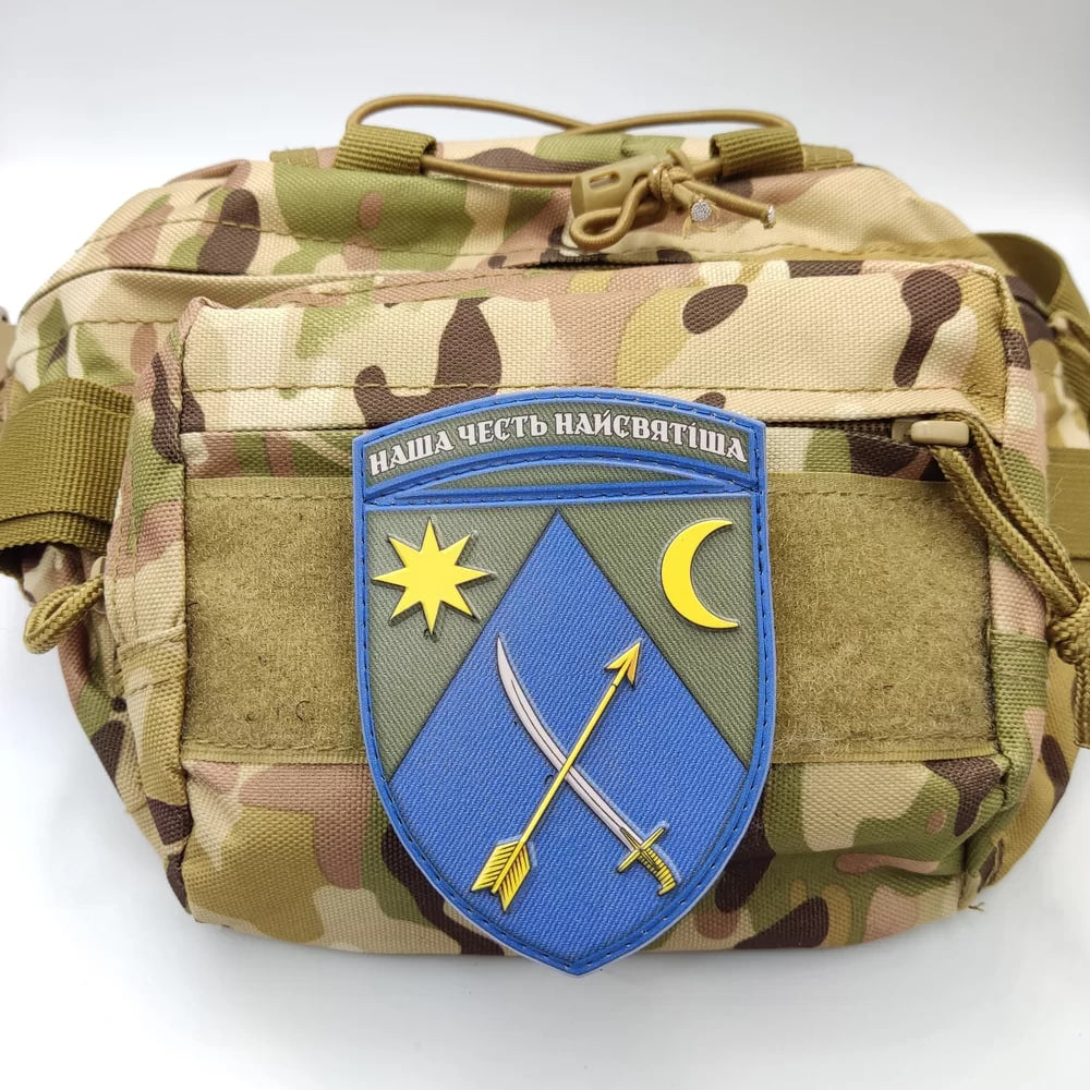 Шеврон ПВХ ЗСУ 151 окрема механізована бригад