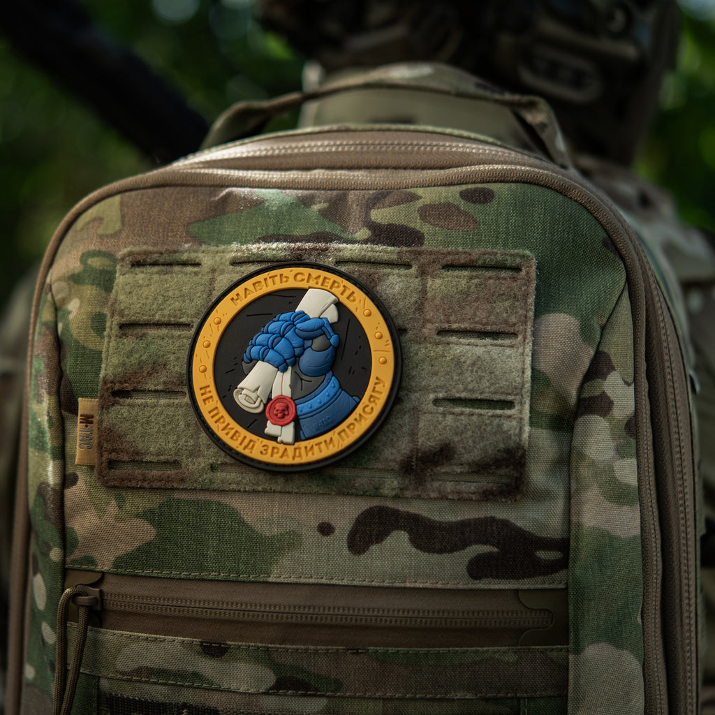 M-Tac нашивка Присяга PVC Yellow/Blue