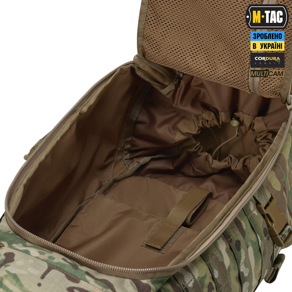 M-Tac рюкзак Recon Elite Multicam