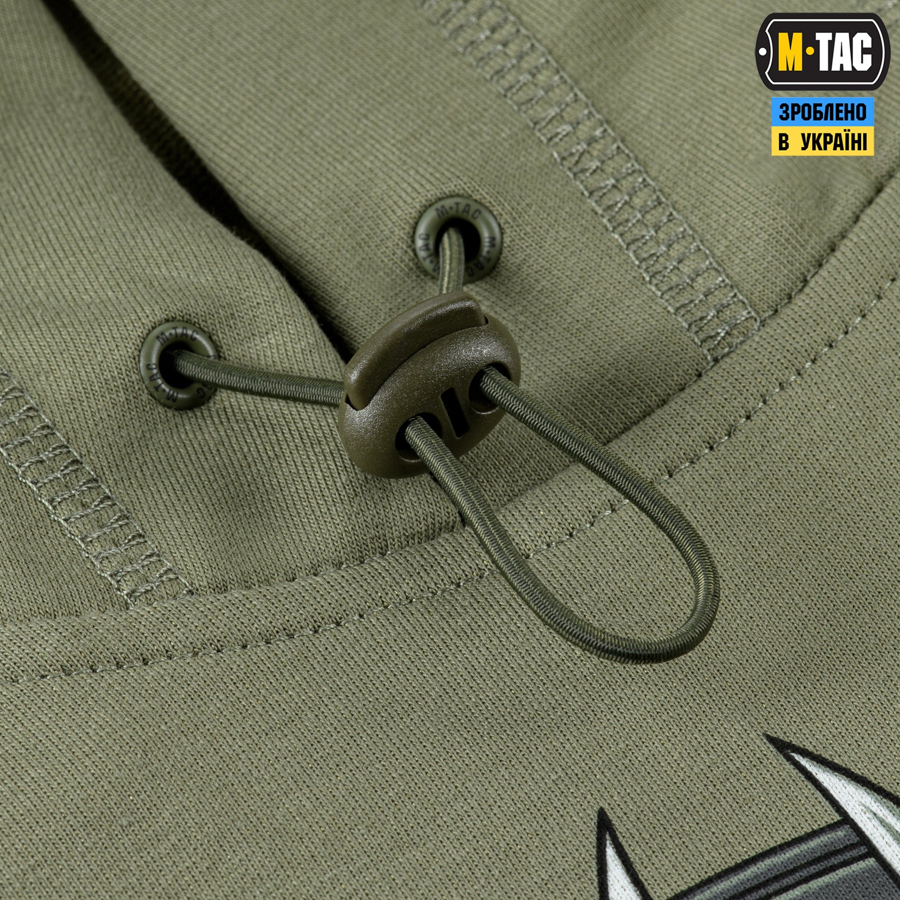 M-Tac кофта Hoodie Odin Light Olive