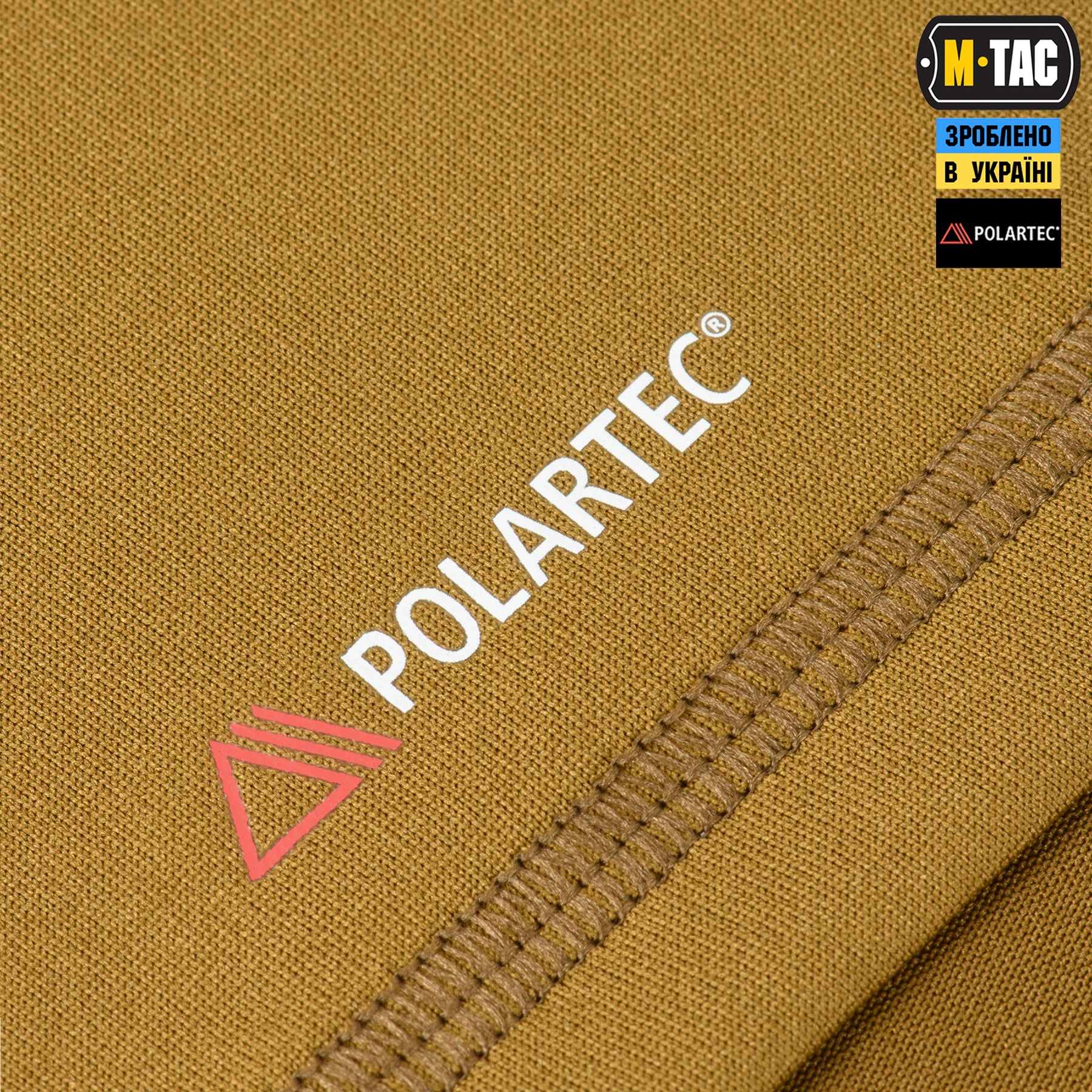 M-Tac футболка Ultra Light Polartec Coyote