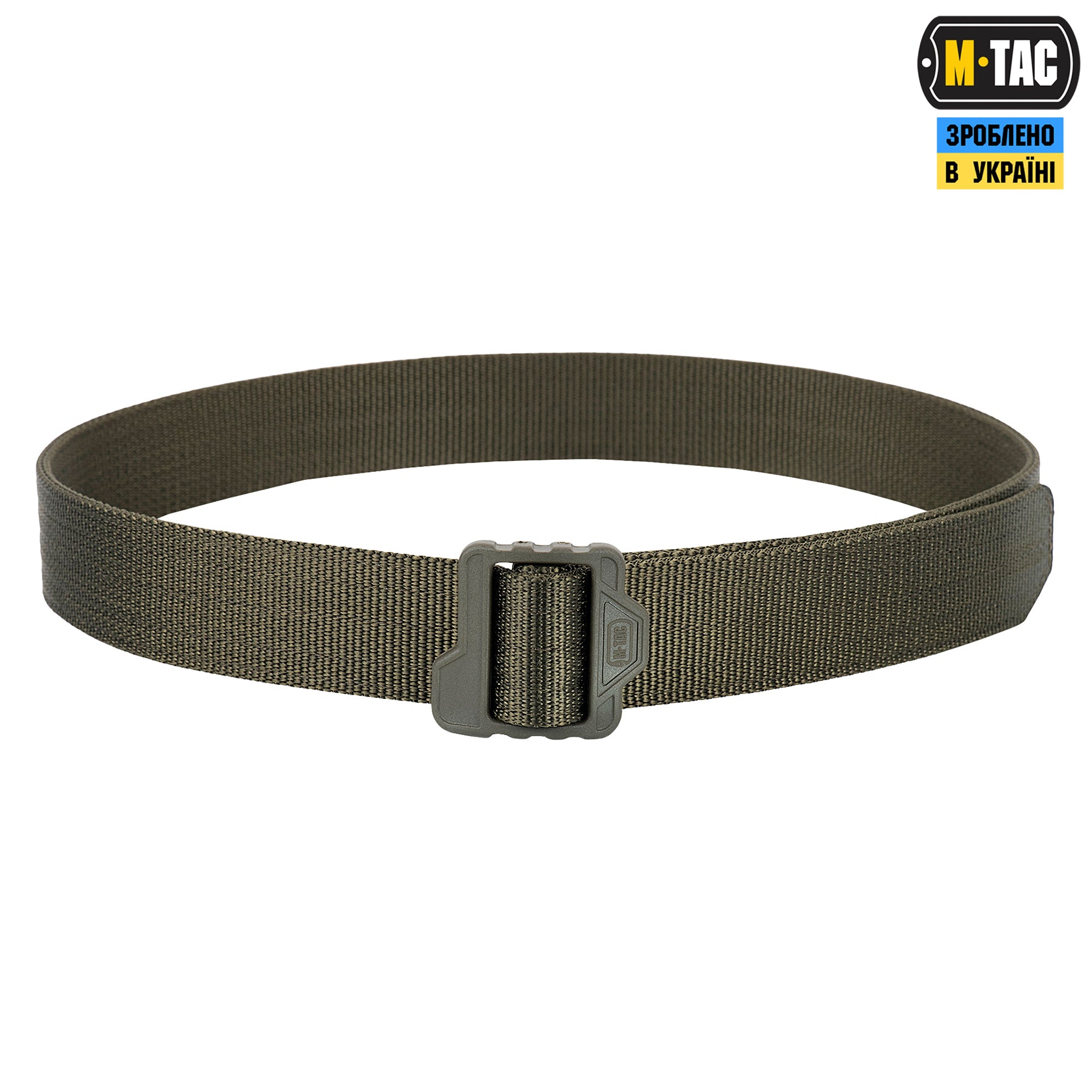 M-Tac ремінь Double Duty Tactical Belt Olive
