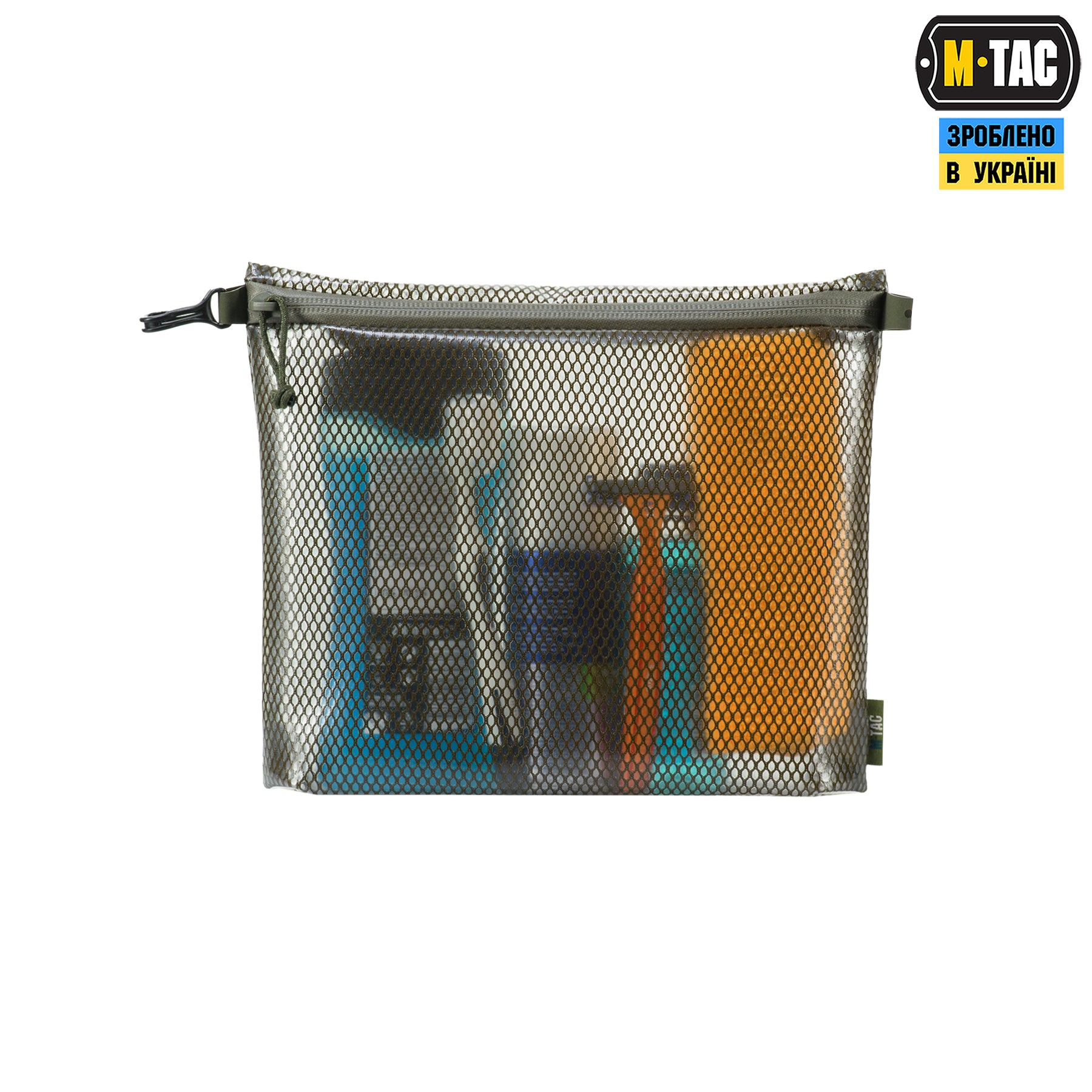 M-Tac комплект органайзерів Zip Pocket Set Elite Ranger Green