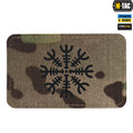 M-Tac нашивка шолом Жаху горизонтальна Laser Cut Multicam/Black