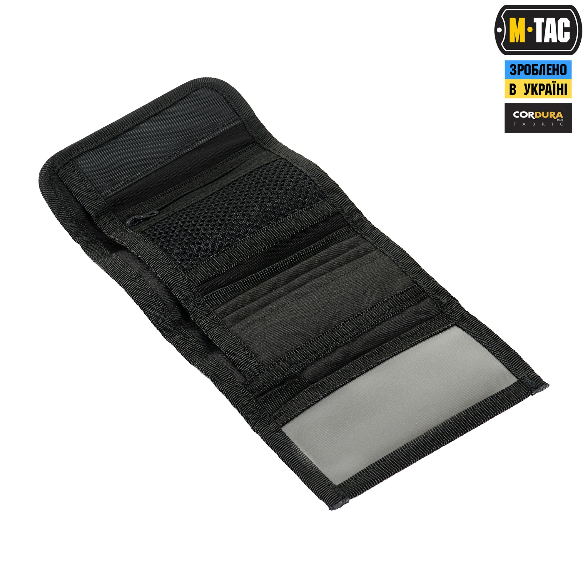 M-Tac гаманець Elite Gen.II Hex Black