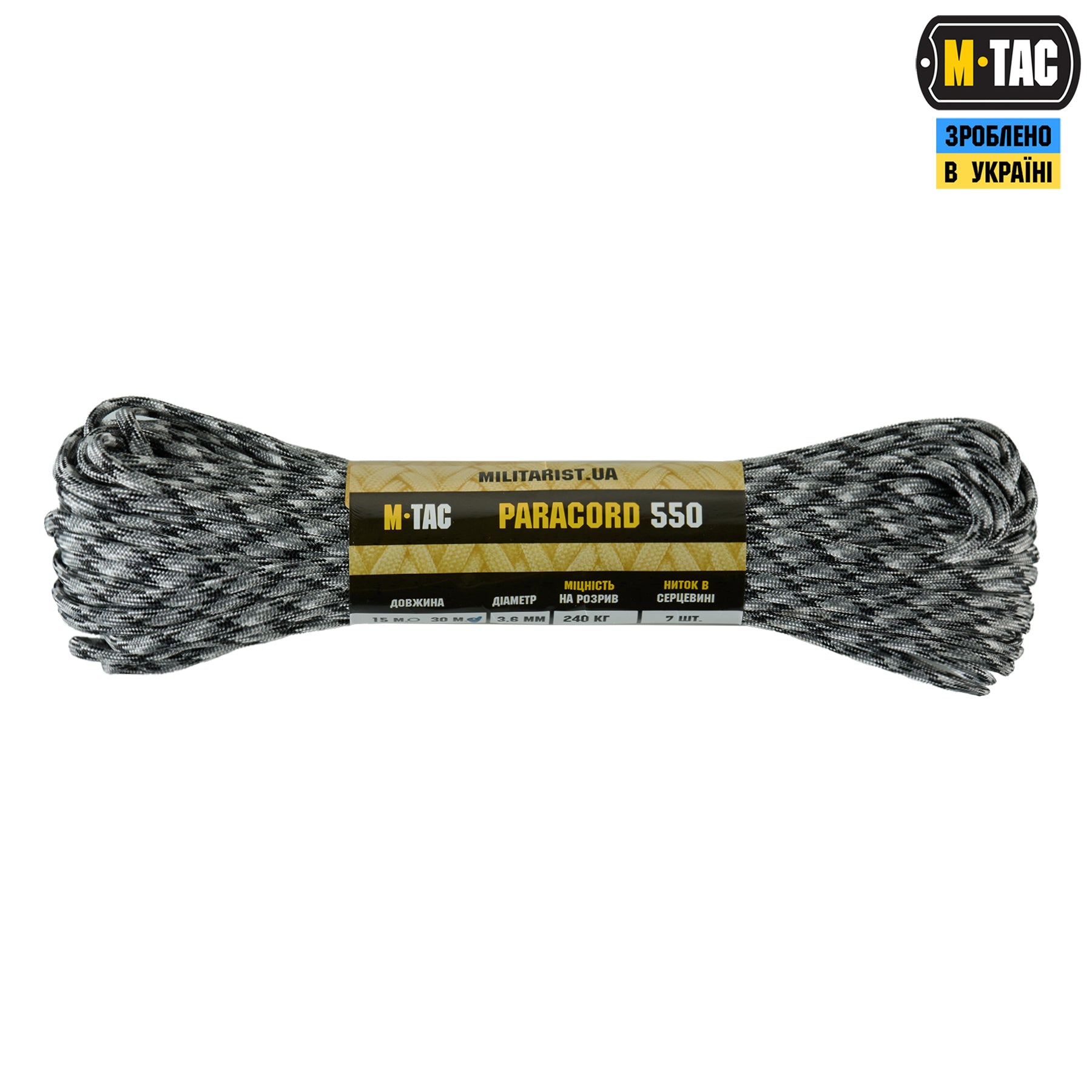 M-Tac паракорд 550 type III Winter Camo 30м
