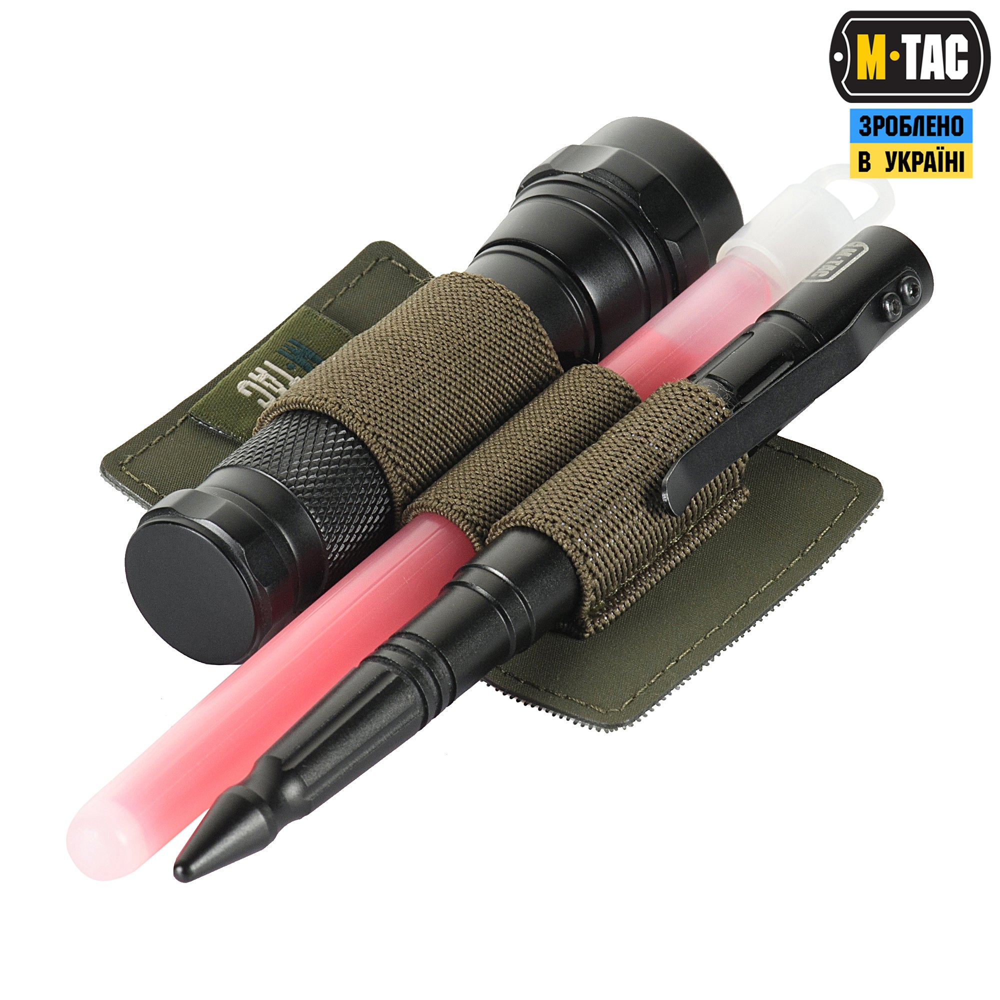 M-Tac вставка модульна мала (3 секції) Ranger Green