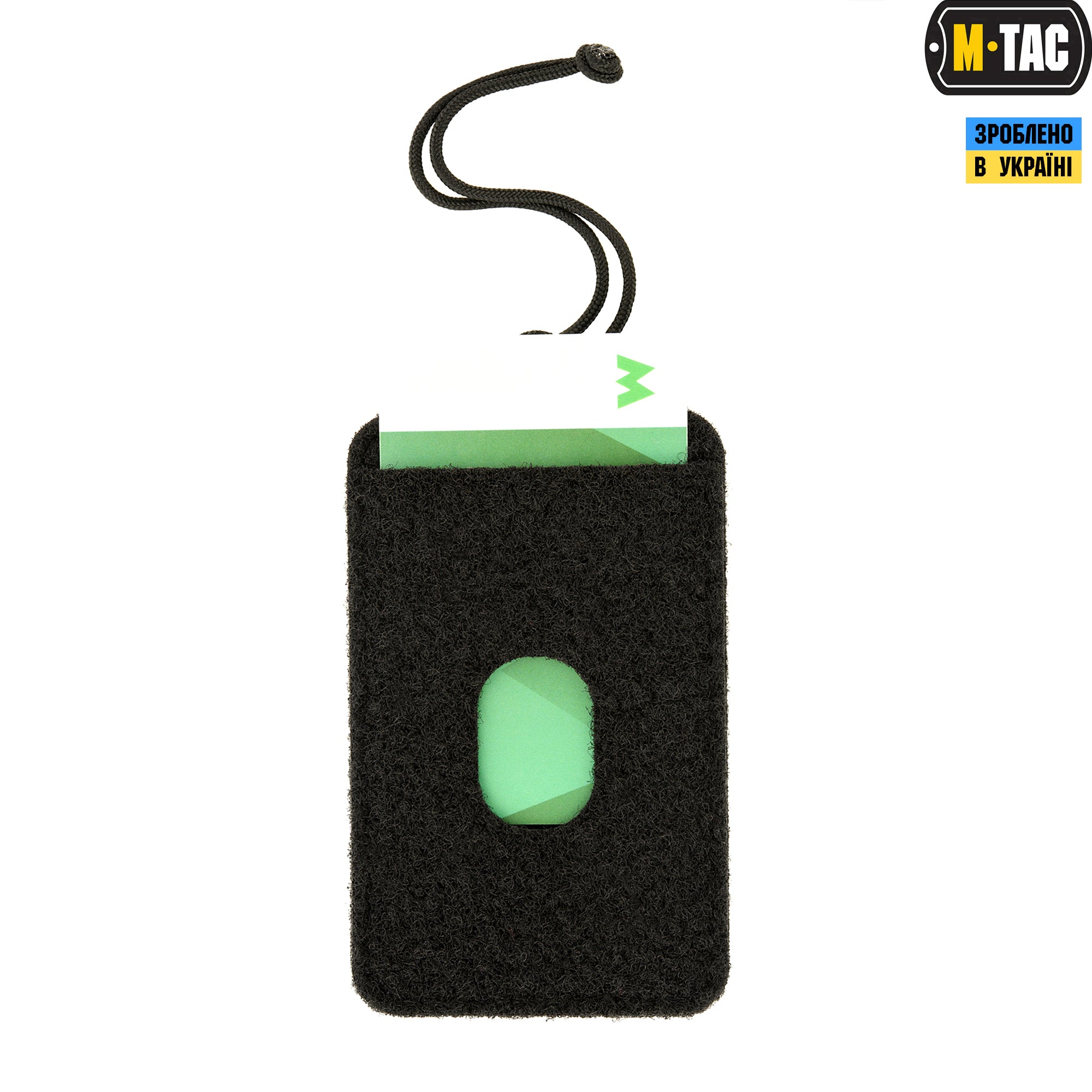 M-Tac панель для нашивок підвісна з кишенею для ID-картки Black
