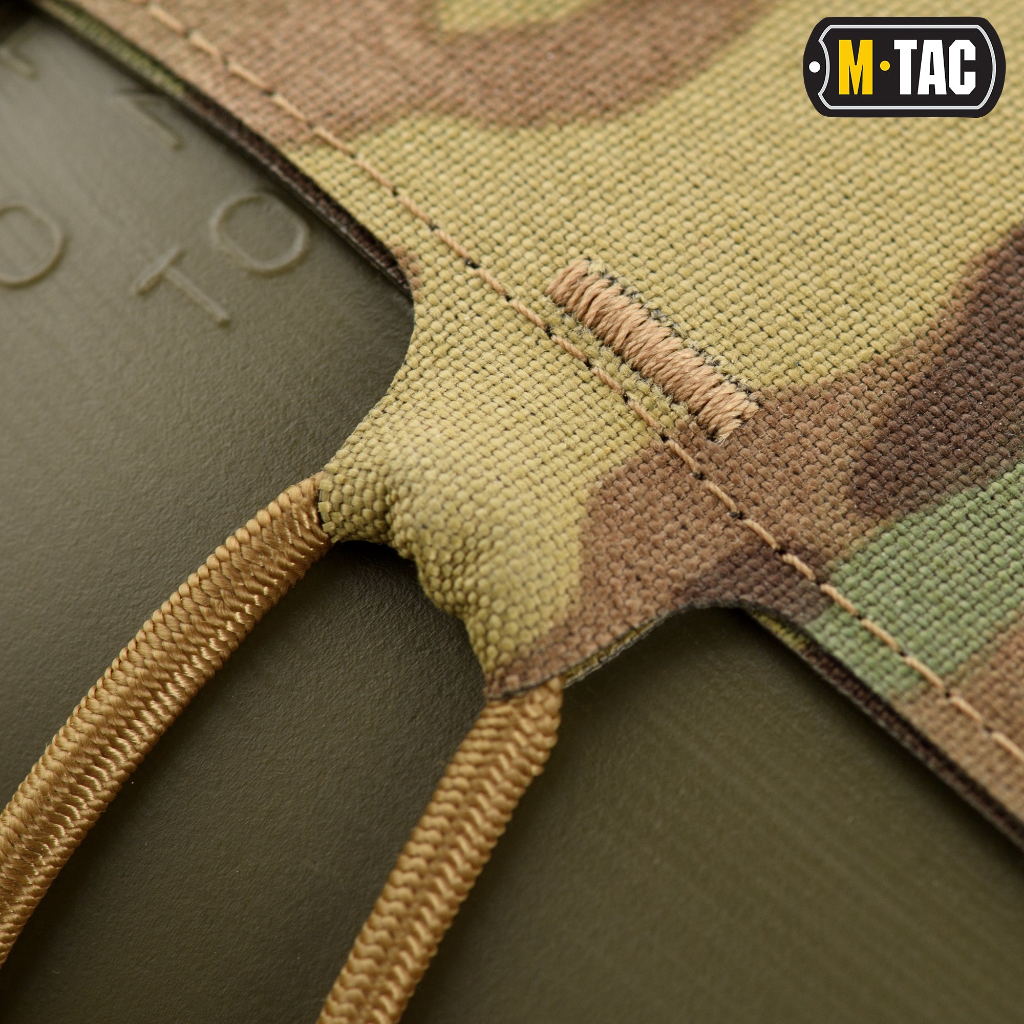 M-Tac підсумок для фляги/пляшки Elite Multicam