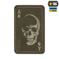 M-Tac нашивка Face of war (вишивка) Ranger Green