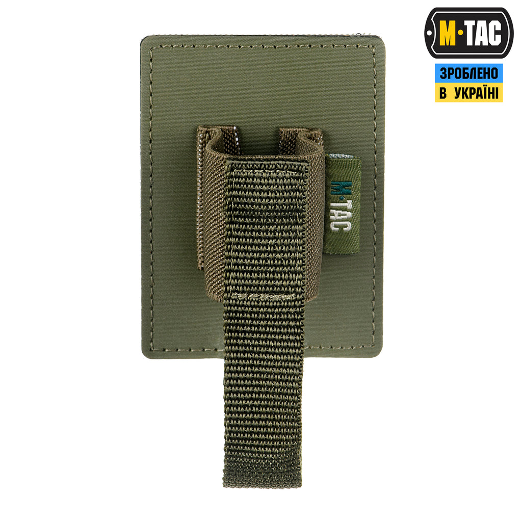 M-Tac вставка модульна для газового балончика Ranger Green