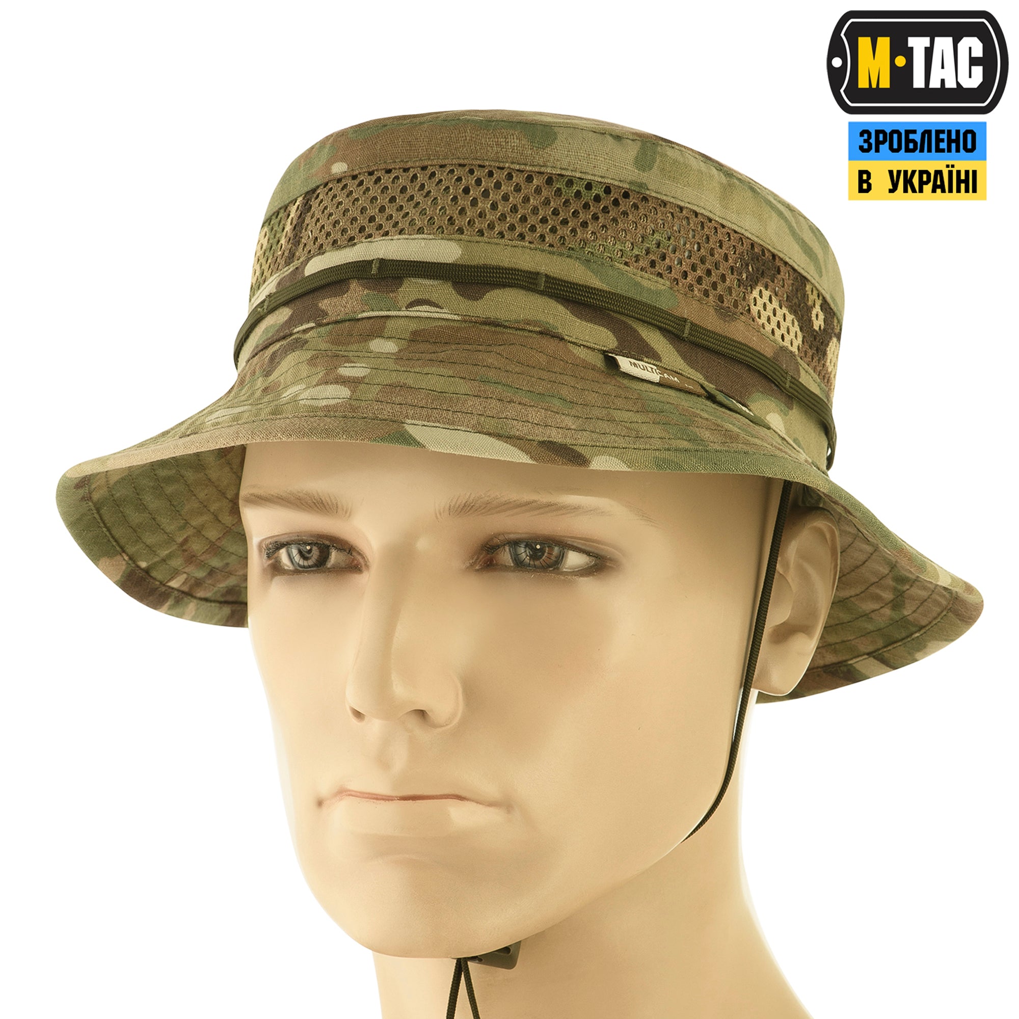 M-Tac панама з сіткою Elite NYCO Extreme Multicam