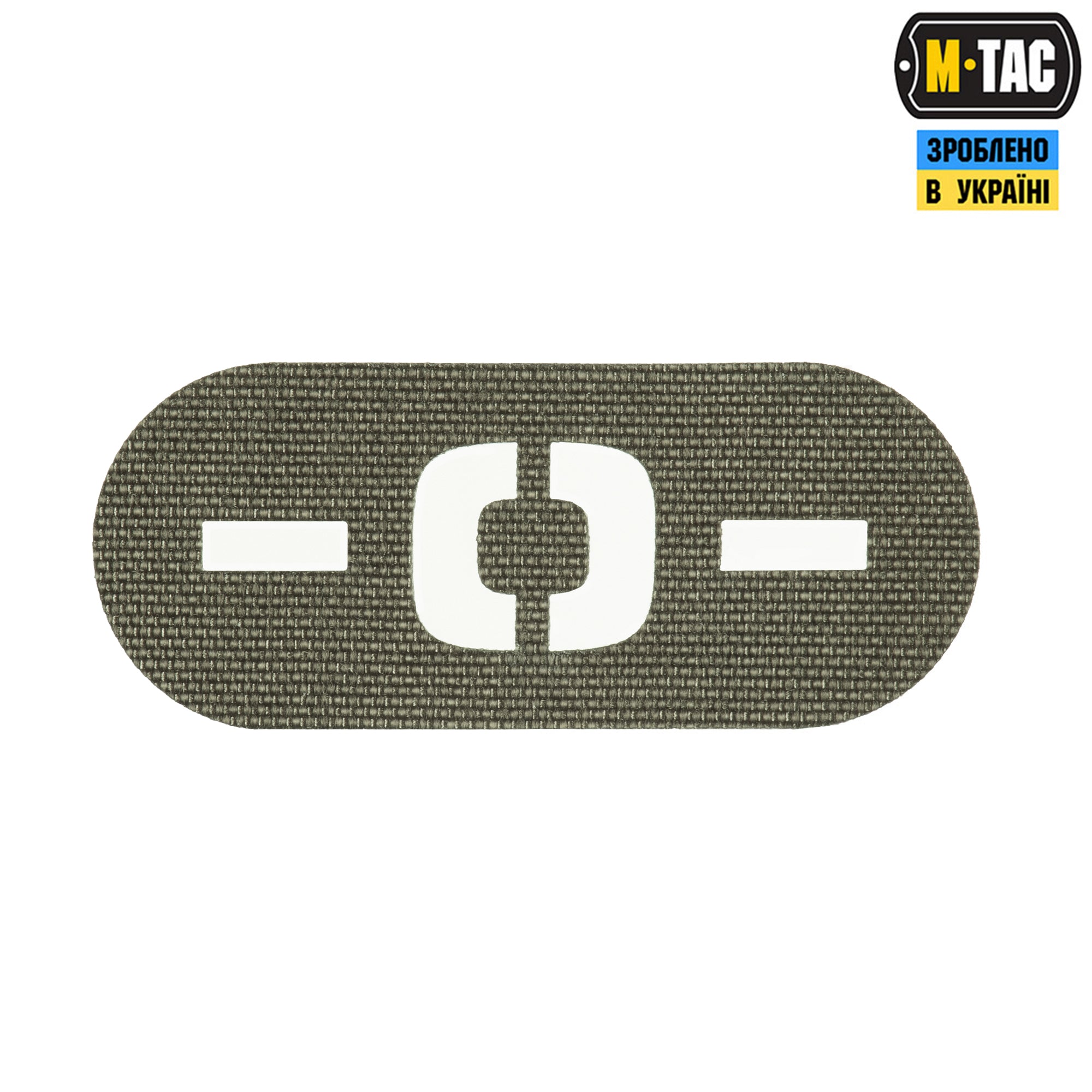 M-Tac нашивка група крові -0- наскрізна Laser Cut Ranger Green