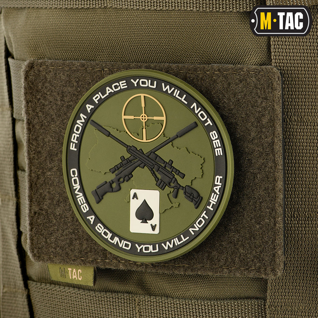 M-Tac панель для нашивок на MOLLE 120x85 Olive