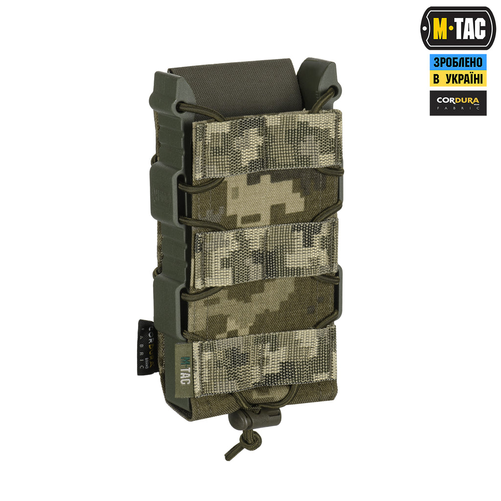 M-Tac підсумок відкритий для магазину FAST Elite MM14