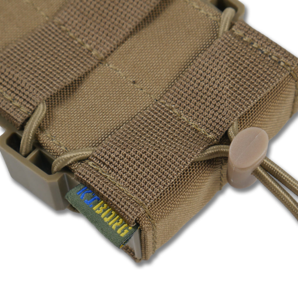 Посилений підсумок Kiborg GU Single Mag Pouch Койот