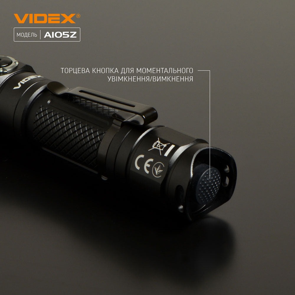 Портативний світлодіодний ліхтарик VIDEX VLF-A105Z 1200Lm 5000K