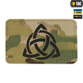 M-Tac нашивка Трикветр Laser Cut Multicam/Black