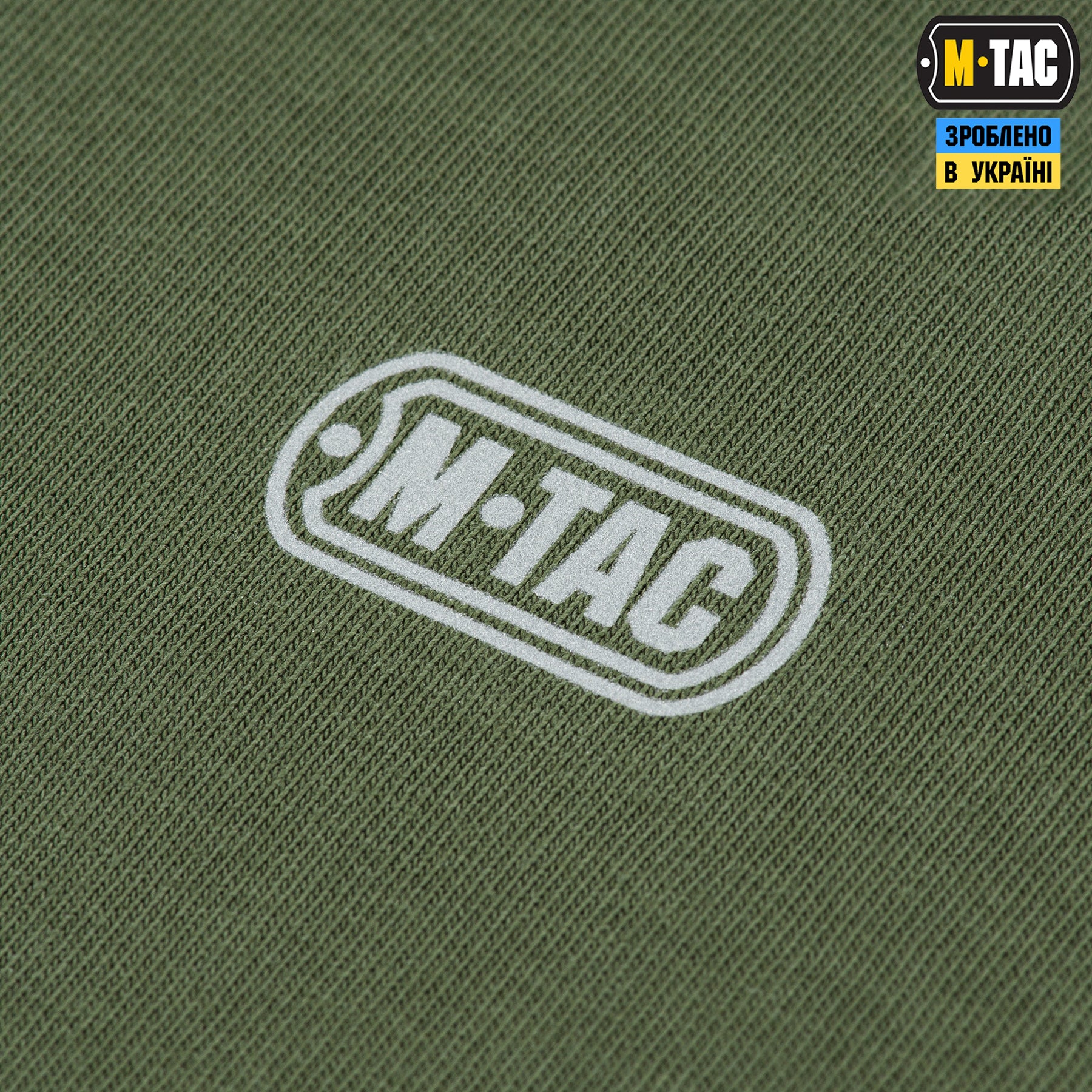 M-Tac футболка Cotton HARD Army Olive
